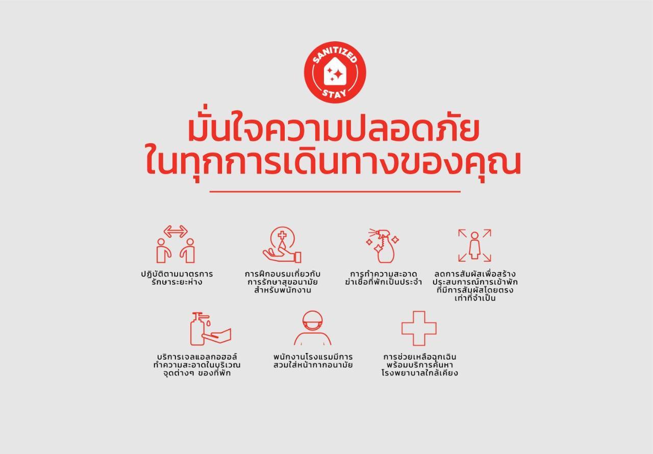 Hotel Oyo 284 Sabaidee Minitel Bangkok Zewnętrze zdjęcie